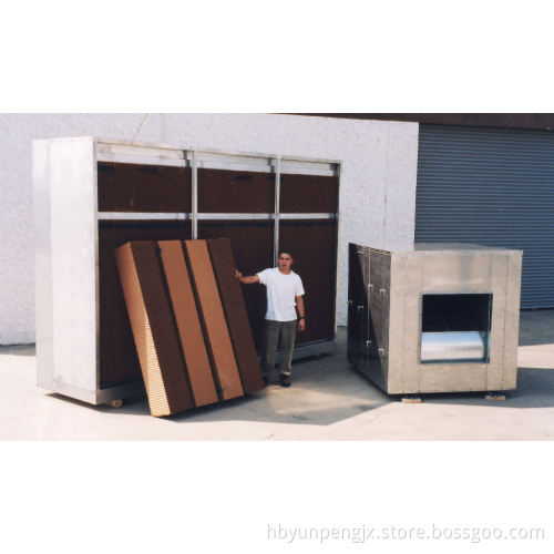 Professional Industrial Evaporative Cooling Pad